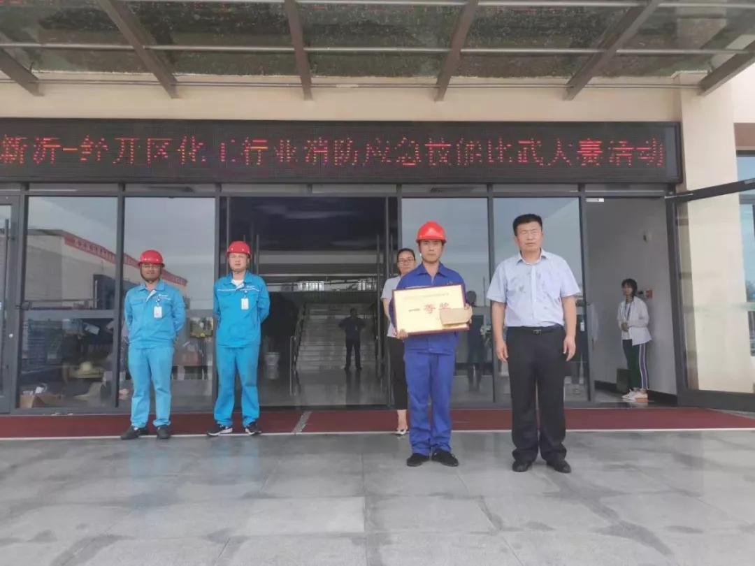Lianyungang Avilive